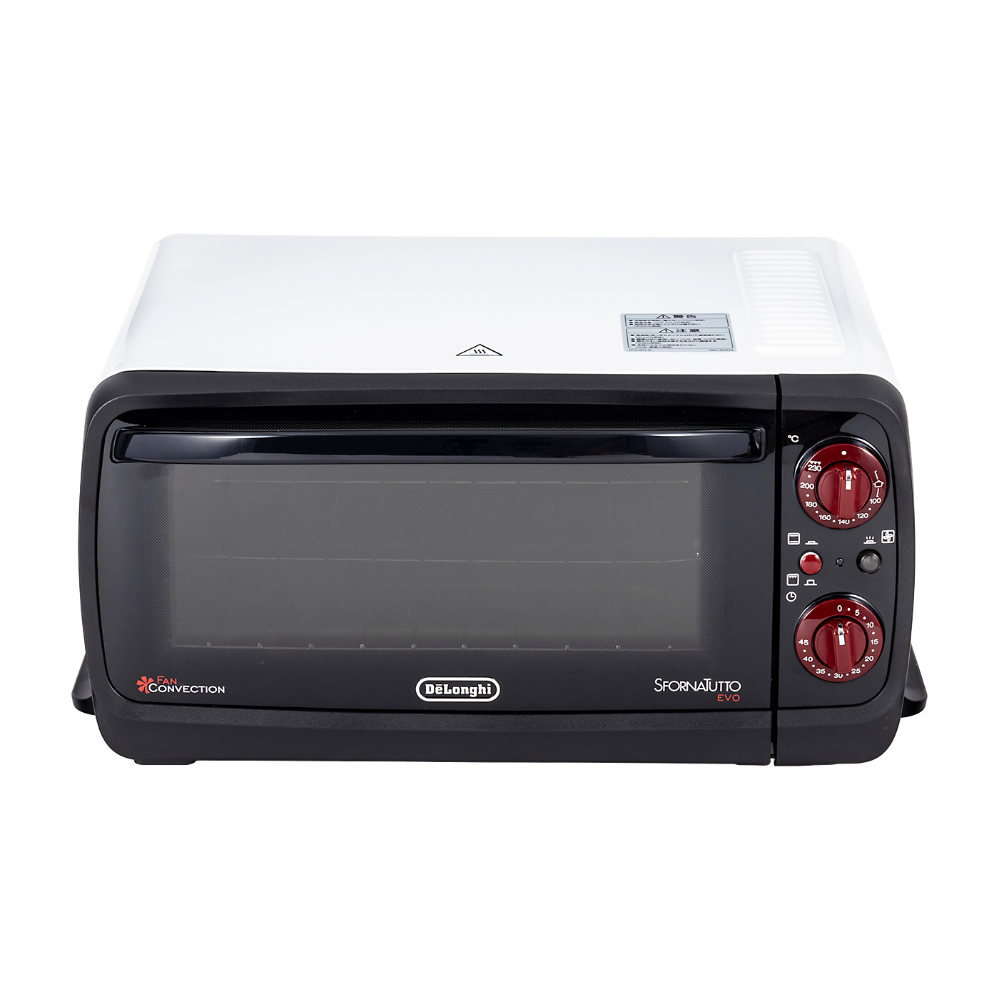 【美品】デロンギ ミニコンベクションオーブン 送料無料！ デロンギ デロンギ ミニコンベクションオーブン SFORNATUTTO EVO