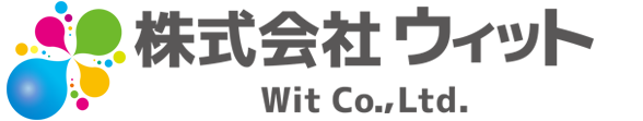 ウィットとは?