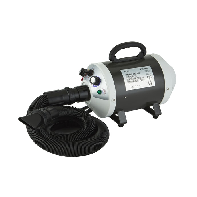 ベルミー メガブローをレビュー！クチコミ・評判をもとに徹底検証