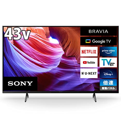 【美品5年保証】 2022年 SONY 4K液晶テレビ KJ-43X85J 821bb3347a6131c4caac86e0598e5f