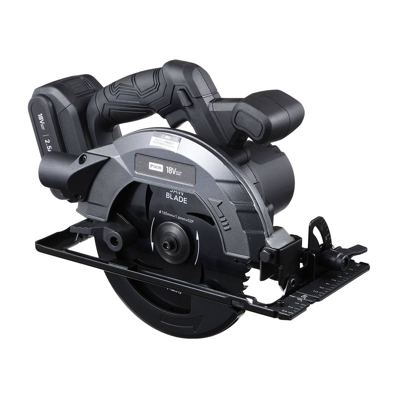 【商談中】充電式丸鋸　　18V充電式丸鋸　 165mm   KMCS-1830  充電器付 商談中】充電式丸鋸 18V充電式丸鋸 165mm KMCS-1830 充電器付