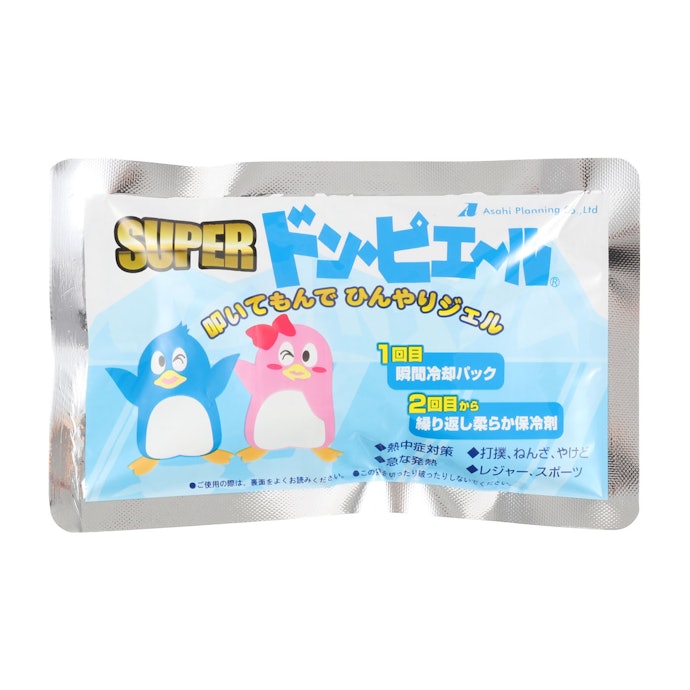 アサヒ企画 スーパードンピエールは他の瞬間冷却パックとどう違うの?