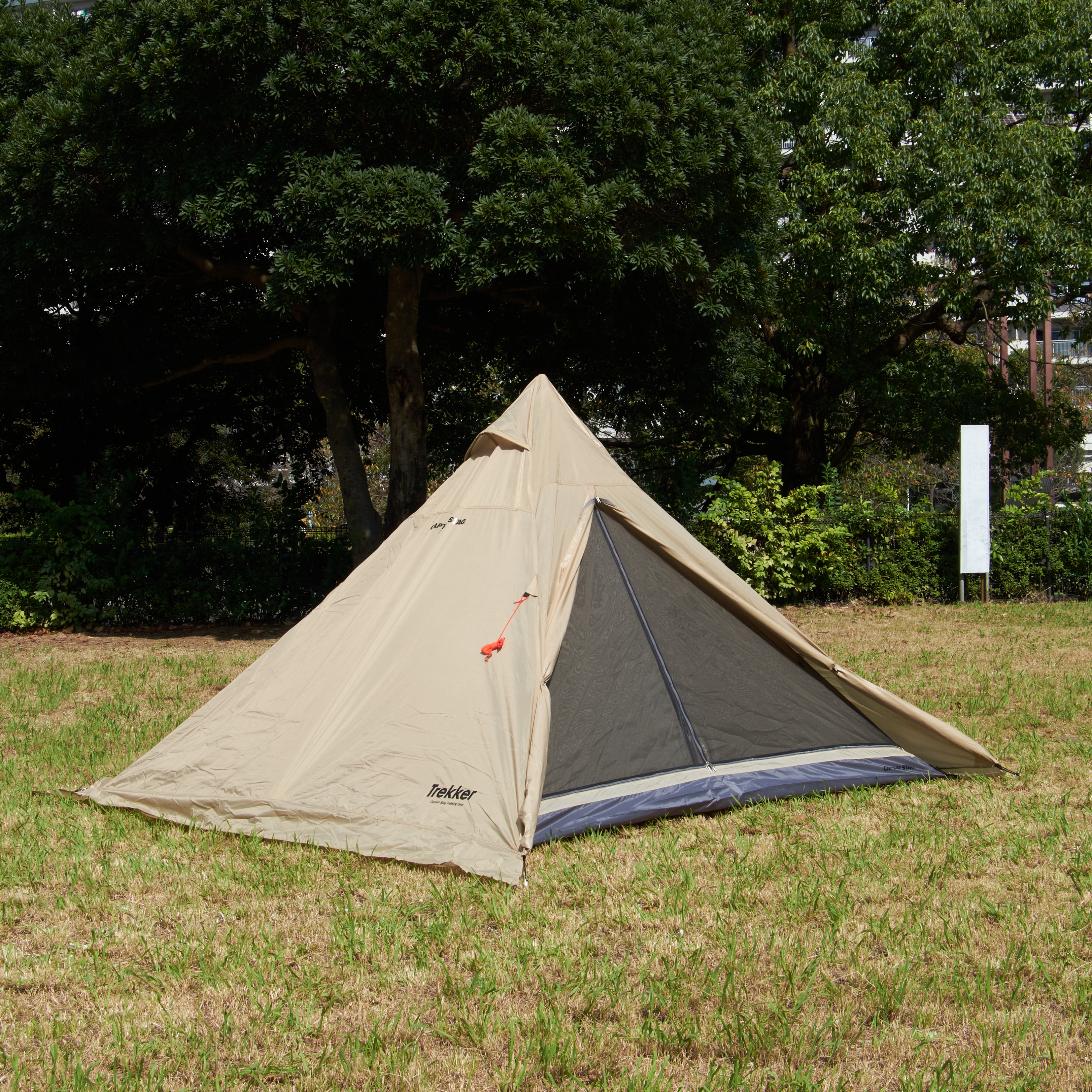 86539521908dc0de5e0d674f6570fa