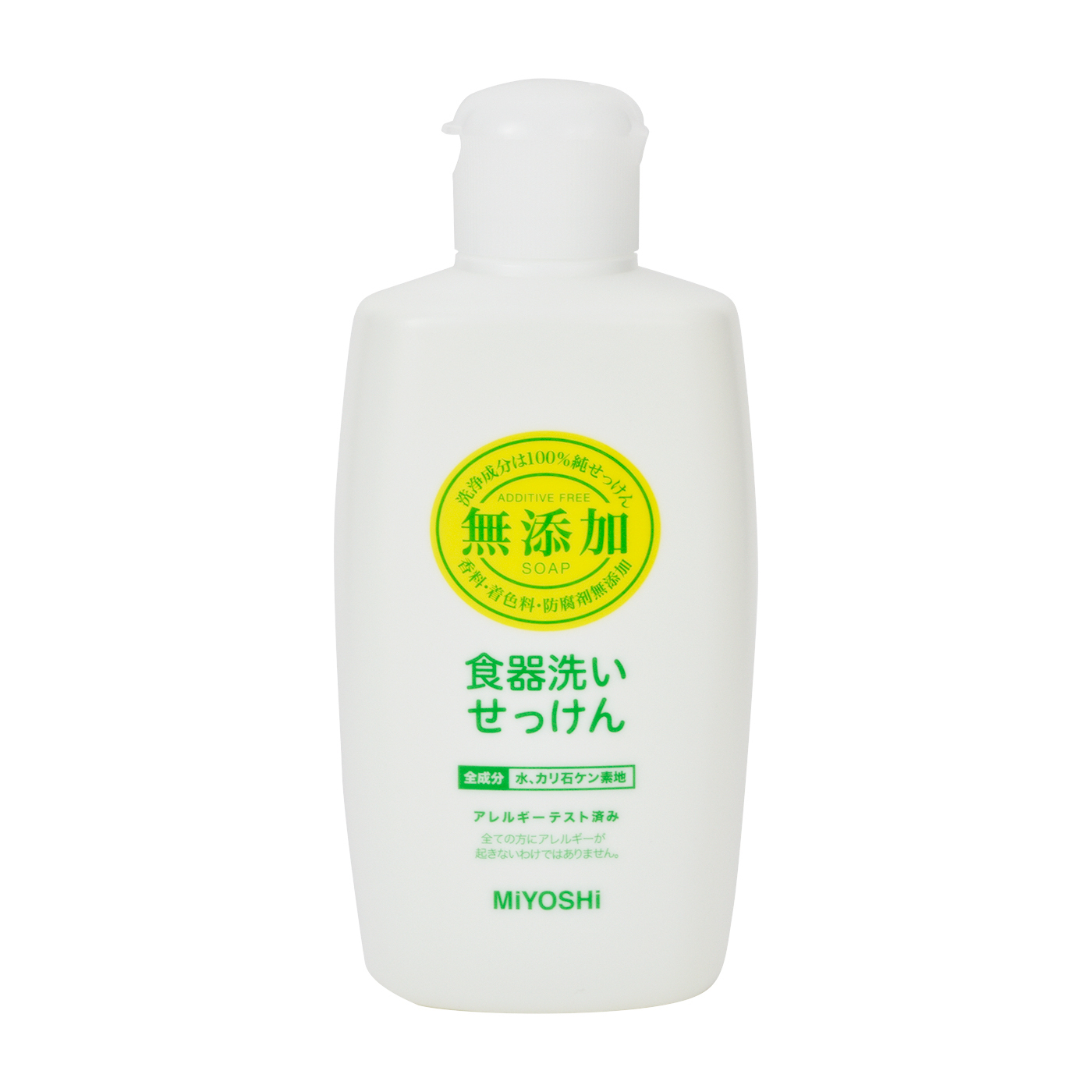ミヨシ石鹸 無添加 食器洗いせっけんを他商品と比較 口コミや評判を実際に使ってレビューしました Mybest