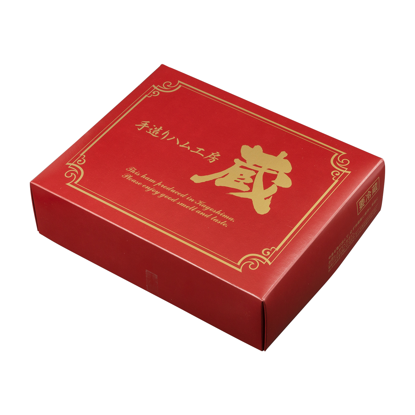 手造りハム工房 A08 ソーセージセットをレビュー！クチコミ・評判をも