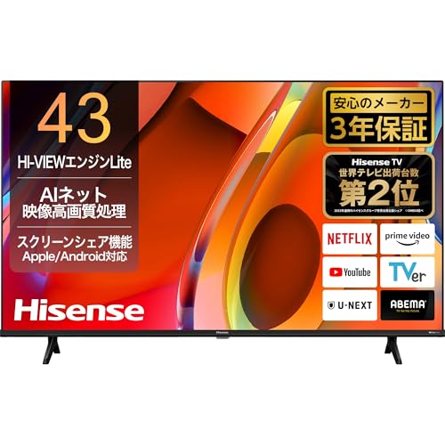 Hisenseハイセンス液晶テレビ43E6K43v東芝 ハイセンス 43E6K [43インチ] 価格比較 - 価格.com