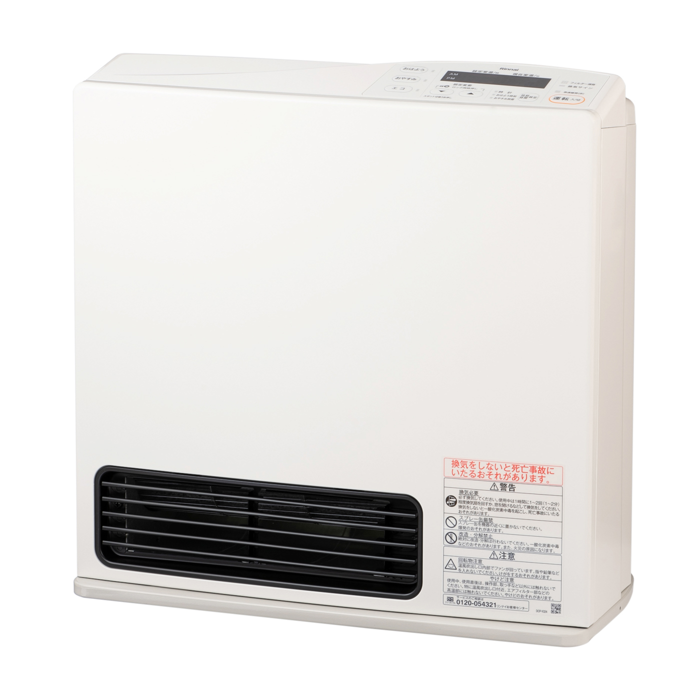 8b0d004a5a8e060211271cdbcc8adc