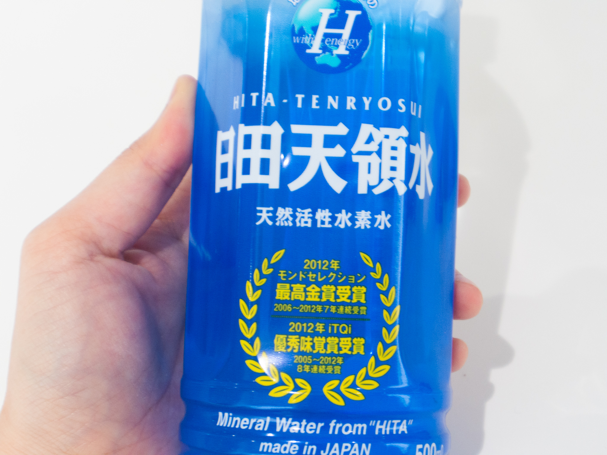 日田天領水を他商品と比較 口コミや評判を実際に使ってレビューしました Mybest