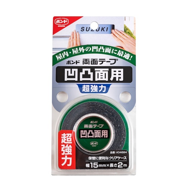 コニシ ボンド 両面テープ凹凸面用をレビュー!クチコミ・評判を コニシ ボンド 両面テープ凹凸面用をレビュー!クチコミ・評判を