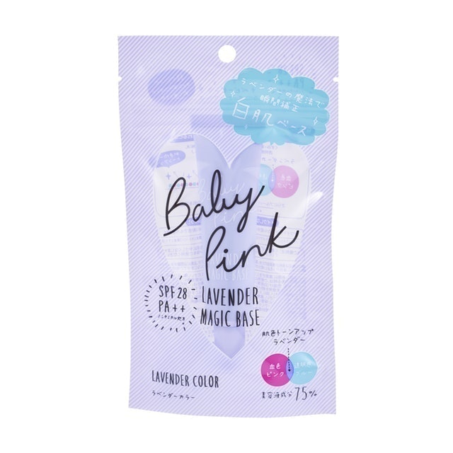 ベビーピンク ラベンダーマジックベースを他商品と比較 口コミや評判を実際に使ってレビューしました Mybest