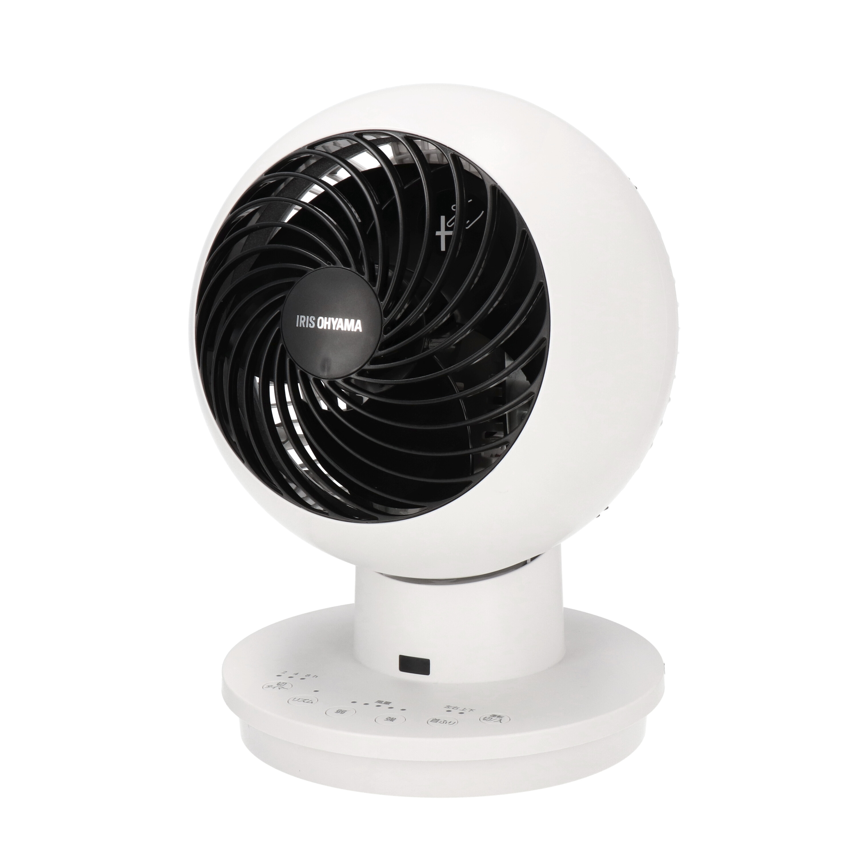 アイリスオーヤマ 強力コンパクトサーキュレーター AZ-SC15TEC-Wを検証