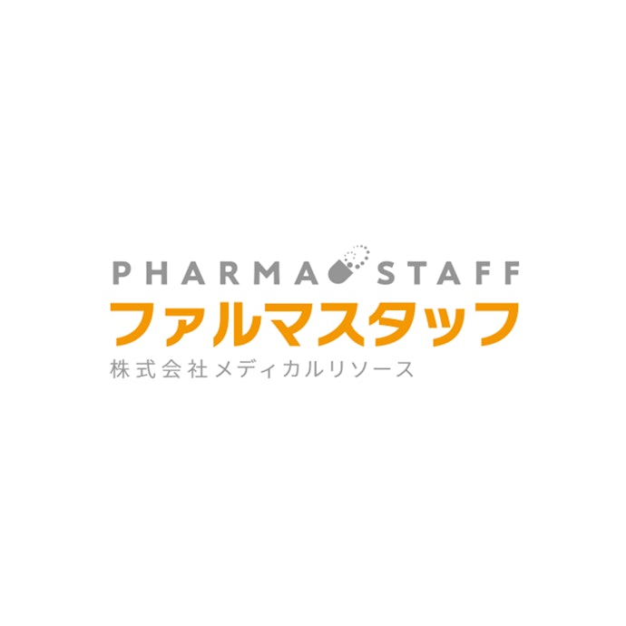 メディカルリソース ファルマスタッフは他の薬剤師転職サイト・エージェントとどう違うの?