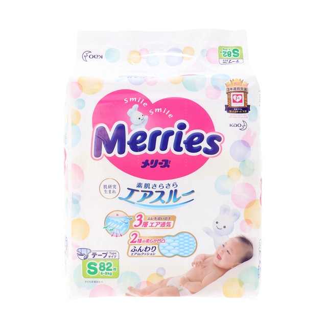 メリーズ M テープ 大容量4パック280枚＋パンパースSパンツ62枚