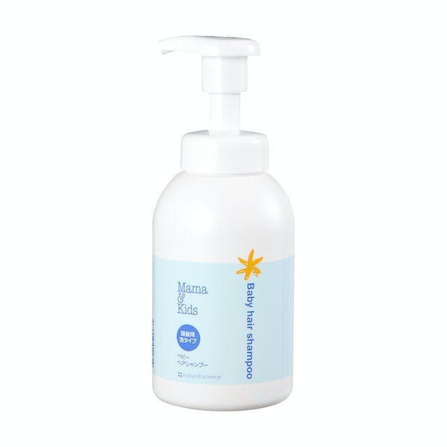 新品未使用 ナチュラルサイエンス ママ&キッズ 全身&ヘアシャンプーセット他 ナチュラルサイエンス ママ&キッズ ベビーヘアシャンプーを