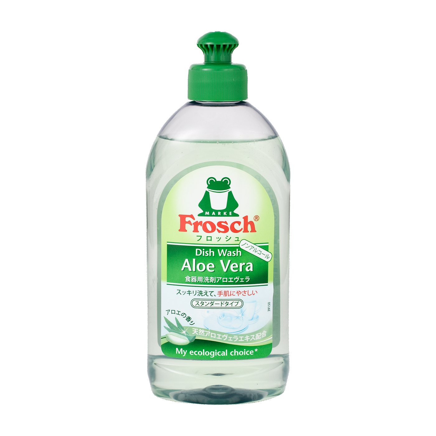 フロッシュ 食器用洗剤 アロエヴェラを全43商品と比較 口コミや評判を実際に使ってレビューしました Mybest