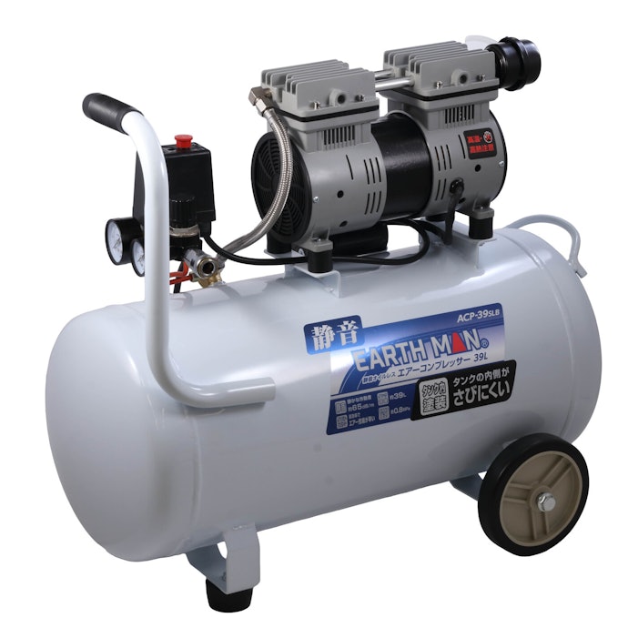 高儀 EARTH MAN 静音オイルレスエアーコンプレッサー 39L ACP 高儀 EARTH MAN 静音オイルレスエアーコンプレッサー 39L ACP