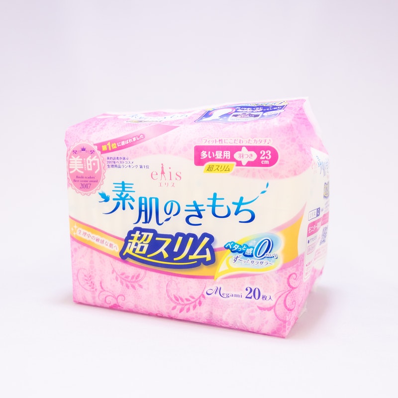 エリス 素肌のきもち超スリムを全16商品と比較 口コミや評判を実際に使ってレビューしました Mybest