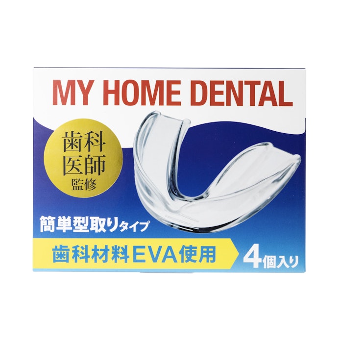 MY HOME DENTAL マウスピースとは?