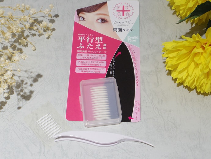 湘南美容 アイリッドテープを他商品と比較！口コミや評判を実際に使ってレビューしました！ | mybest