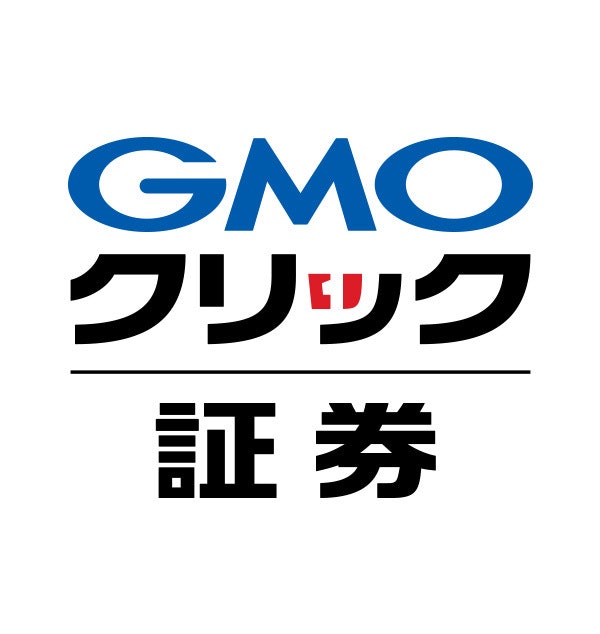 GMOクリック証券株式会社 GMOクリック証券は他のNISA口座とどう違うの?