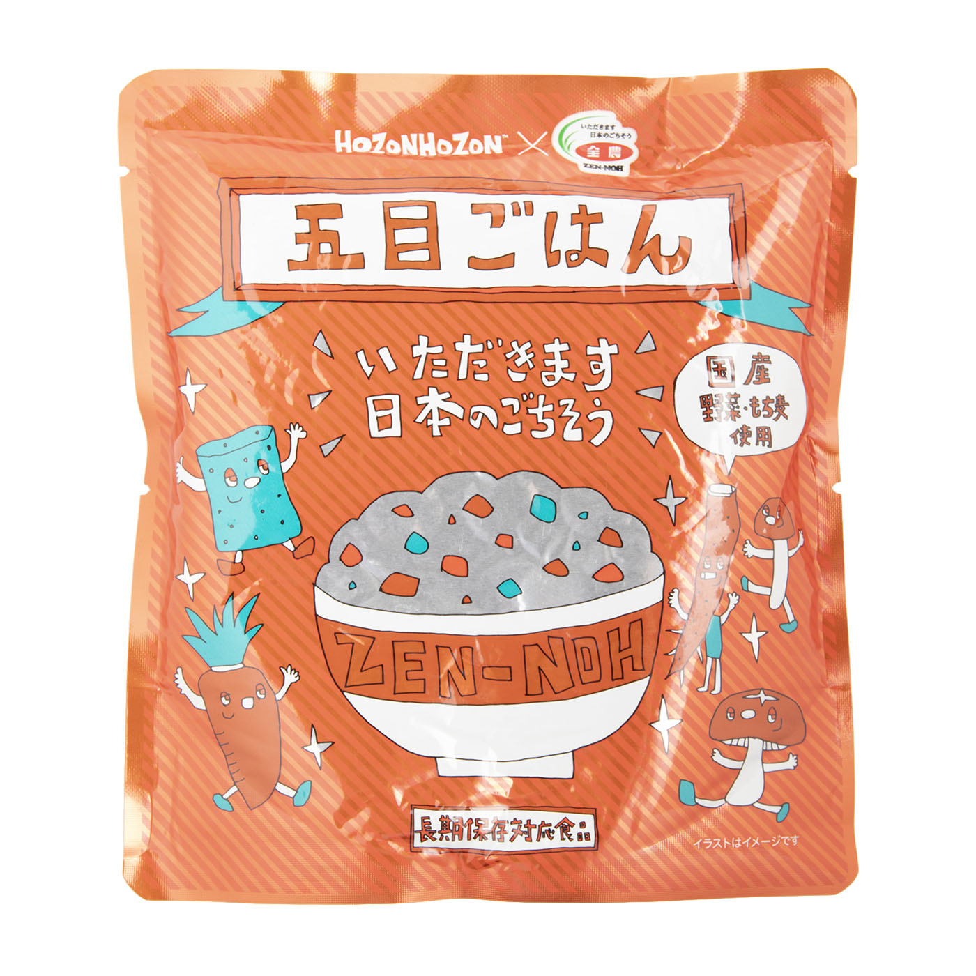 全国農協食品 五目ごはんを検証レビュー！非常食・保存食の選び方も