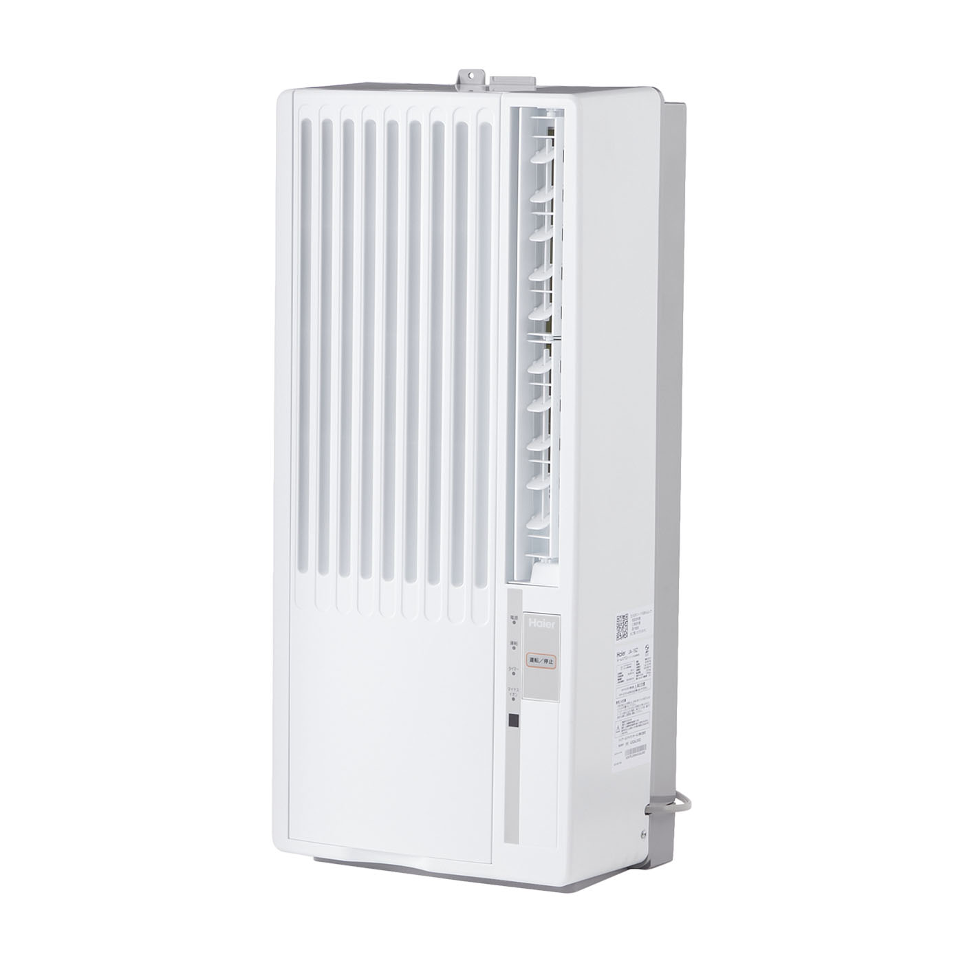 ハイアール ルームエアコン ウインド形 冷房専用 JA-16S 18年式 窓用