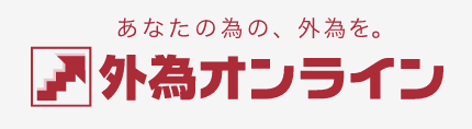 外為オンライン 外為オンラインFXは他のFX口座とどう違うの?