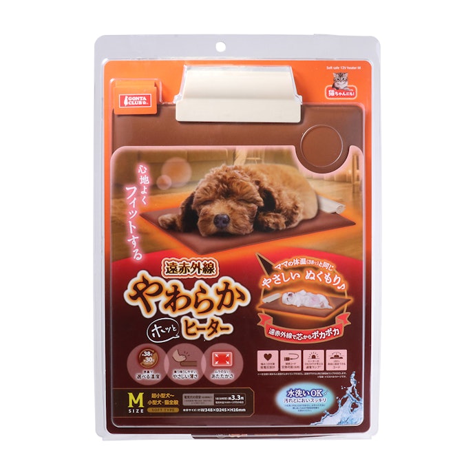 マルカン 遠赤外線やわらかホッとヒーター Mとは?