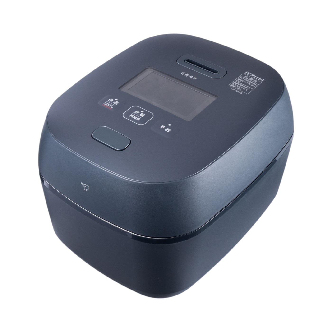 象印マホービン 炎舞炊き 圧力IH炊飯ジャー NX-AA10を検証レビュー！5