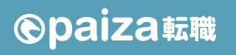paiza paiza転職は他のエンジニア向け転職サイトとどう違うの?