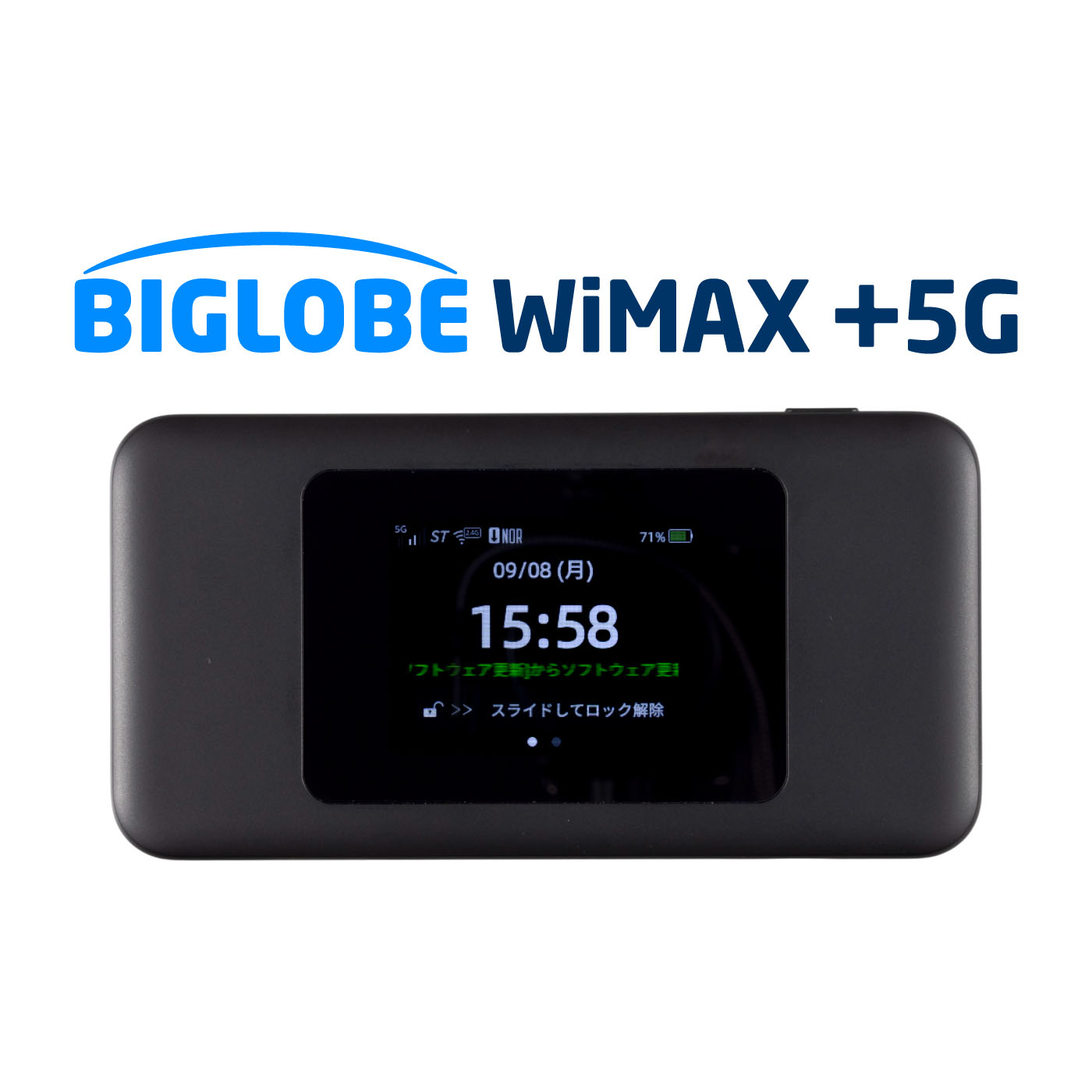 【完売】BIGLOBE　WiMAX２＋のデータ通信機器(黒)です！※箱からは出しました！ 94354b7269233b9ac74cfe6af0eb6a