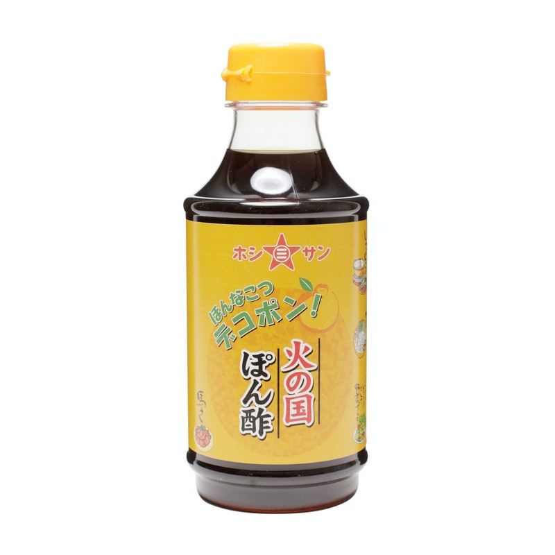 ホシサン 火の国ぽん酢を他商品と比較 口コミや評判を実際に使ってレビューしました Mybest