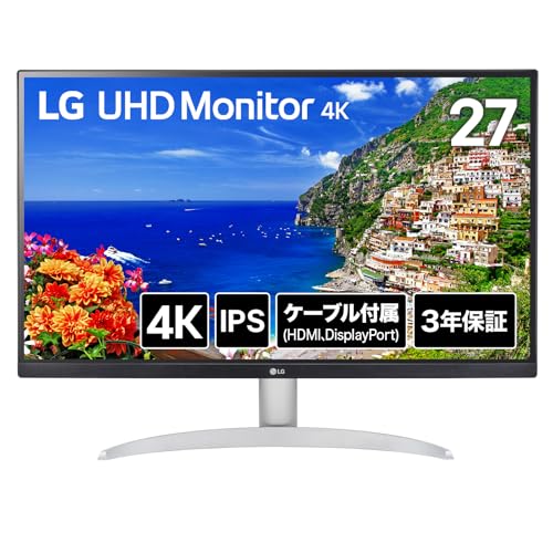 LG 27インチモニター　(27UL600-W)(条件付き) IPSパネルDisplayHDR™400対応4Kモニター - 27UL600-W | LG JP