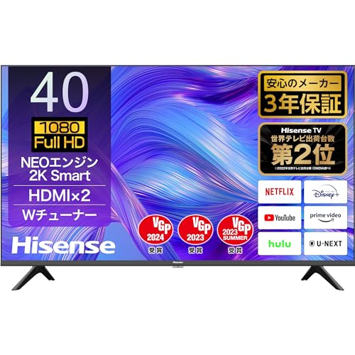 ハイセンスジャパン Hisense FHD/HD液晶テレビ 40E40Hを検証