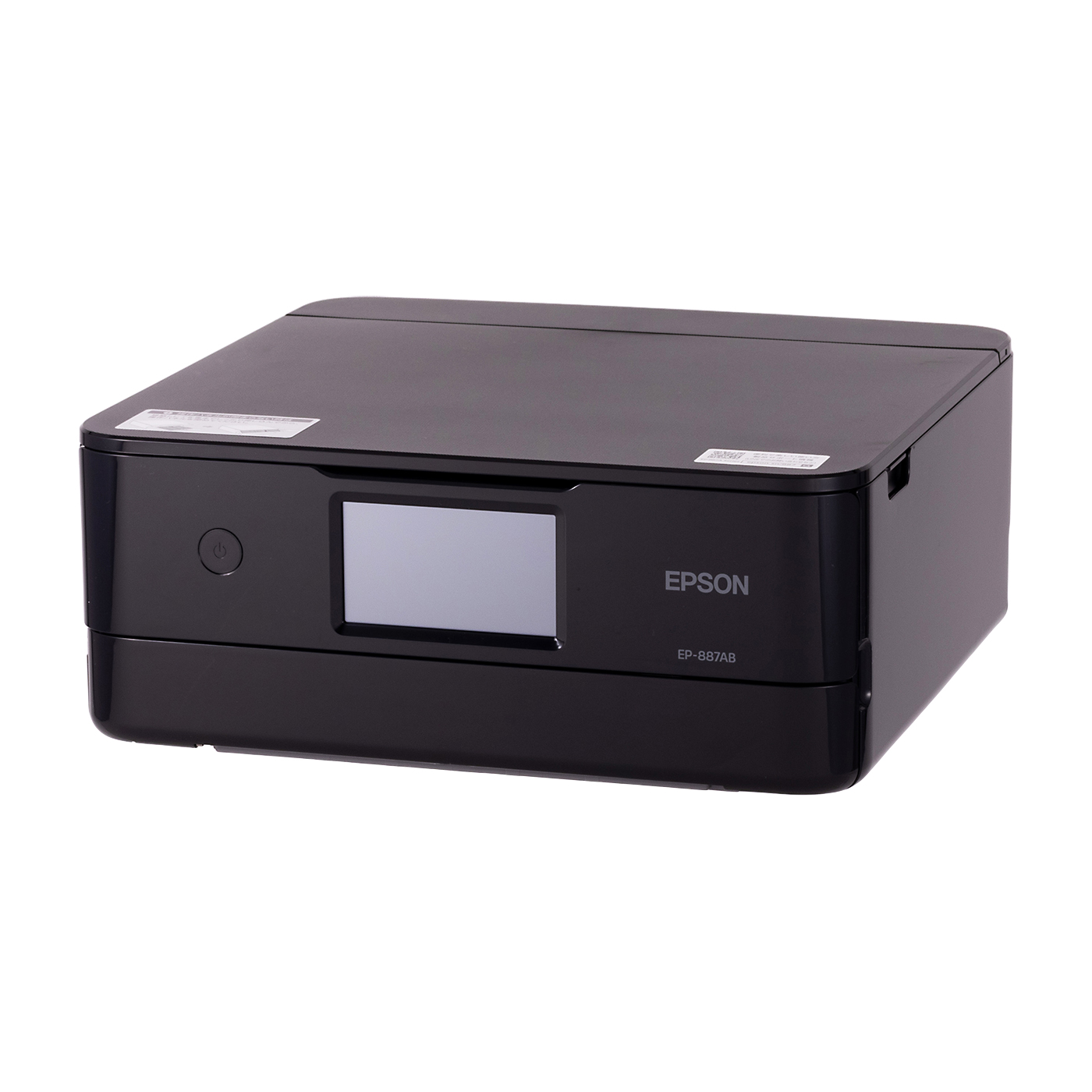 【新品】エプソン カラープリンター　Colorio　EP-887AB ブラック 94b9494d9e5aed3cbdfe1b3e9d68c7