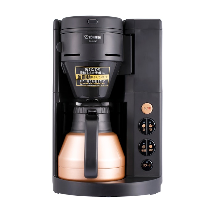 【新品未使用未開封】全自動コーヒーメーカー EC-SA40-BA（ブラック）90外形寸法幅×奥行×高さ