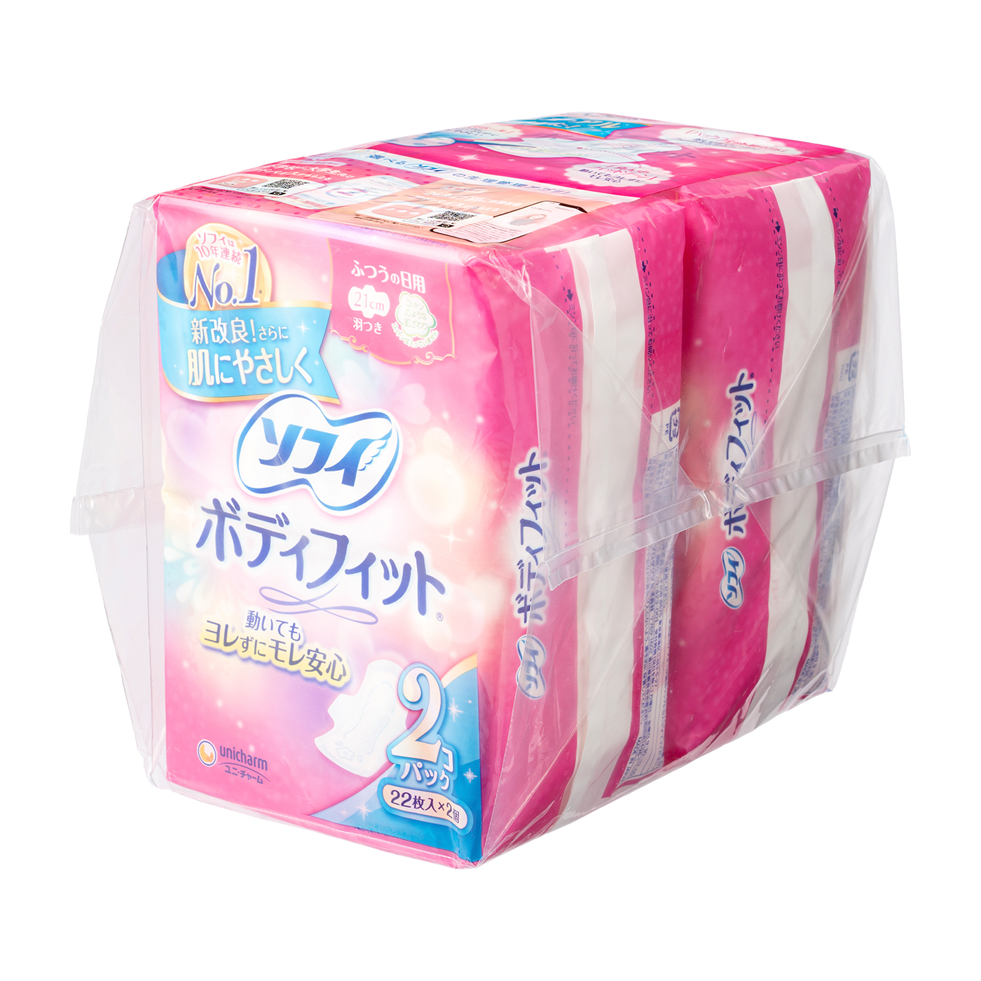 ソフィ ボディフィット ふつうの日用 羽つき21cmをレビュー