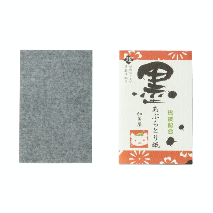加美屋 あぶらとり紙 墨を他商品と比較 口コミや評判を実際に使ってレビューしました Mybest