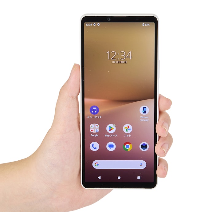 Xperia 10 Vとは?