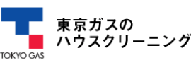 東京ガスは他のエアコンクリーニングとどう違うの?