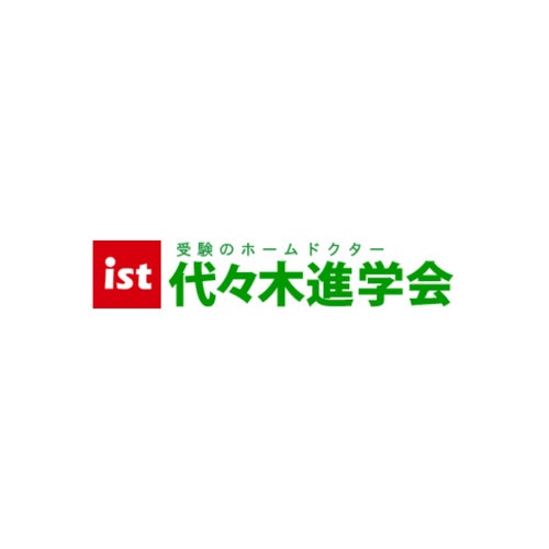 イスト 代々木進学会は他の中学受験向け家庭教師とどう違うの?