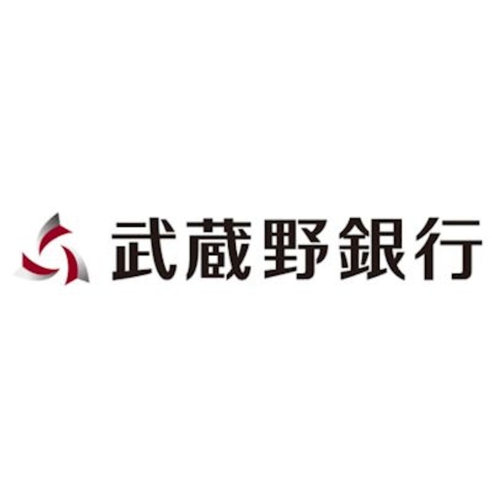 武蔵野銀行 むさしの住宅ローン(固定10年)は他の固定金利住宅ローンとどう違うの?
