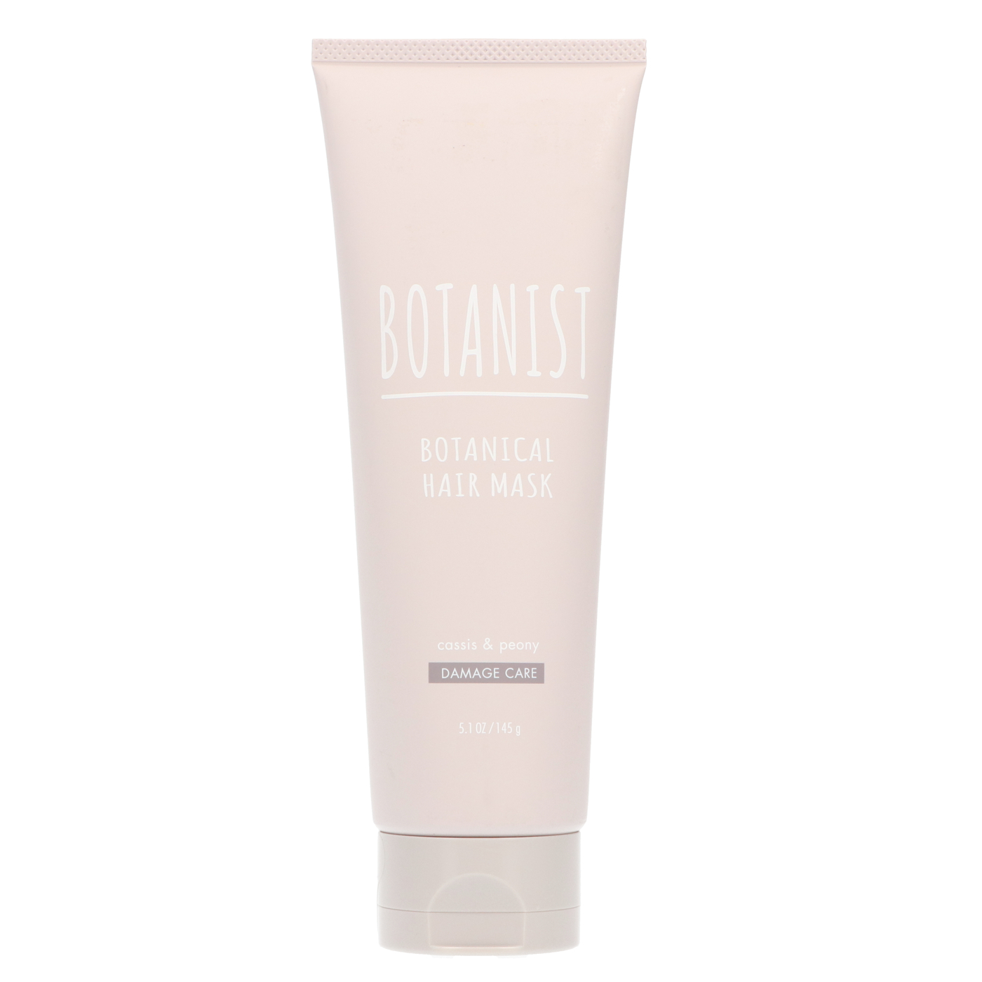 ボタニスト ボタニカルヘアマスク ダメージケアをレビュー！クチコミ