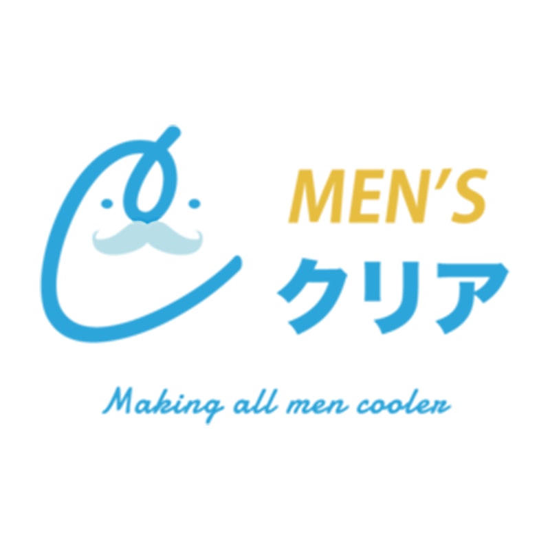 メンズクリアの口コミ・評判は？やめておいたほうがいい人とは