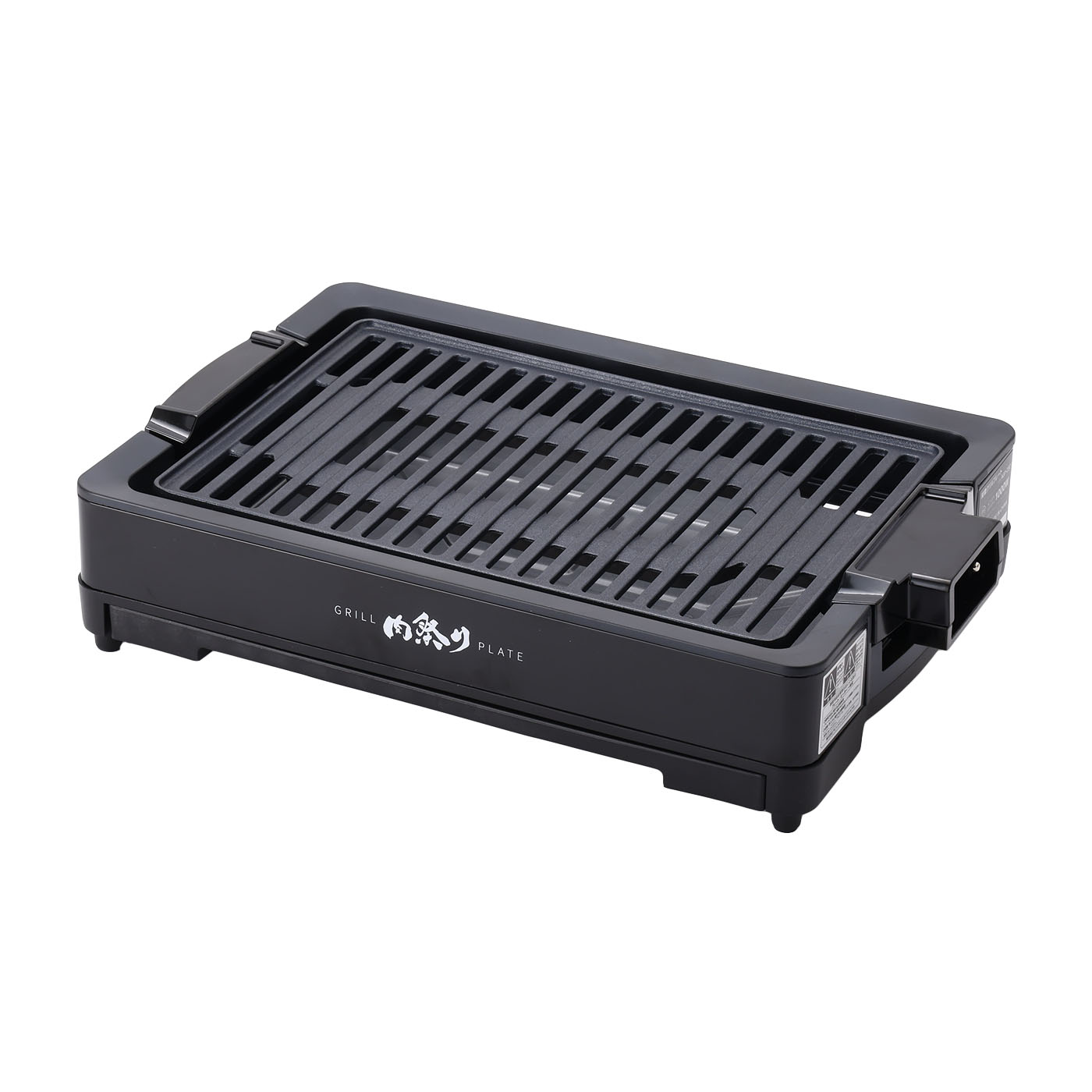 焼肉グリル 煙84%カット 焼肉プレート 吸煙 XGRILL PREMIUM YGMC-FX130