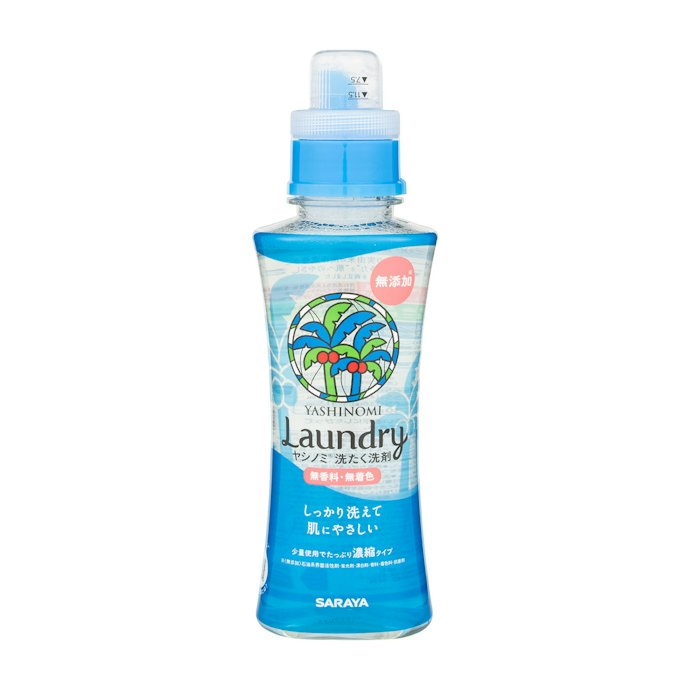 サラヤ ヤシノミ 洗たく洗剤 濃縮タイプは他の洗濯洗剤とどう違うの?
