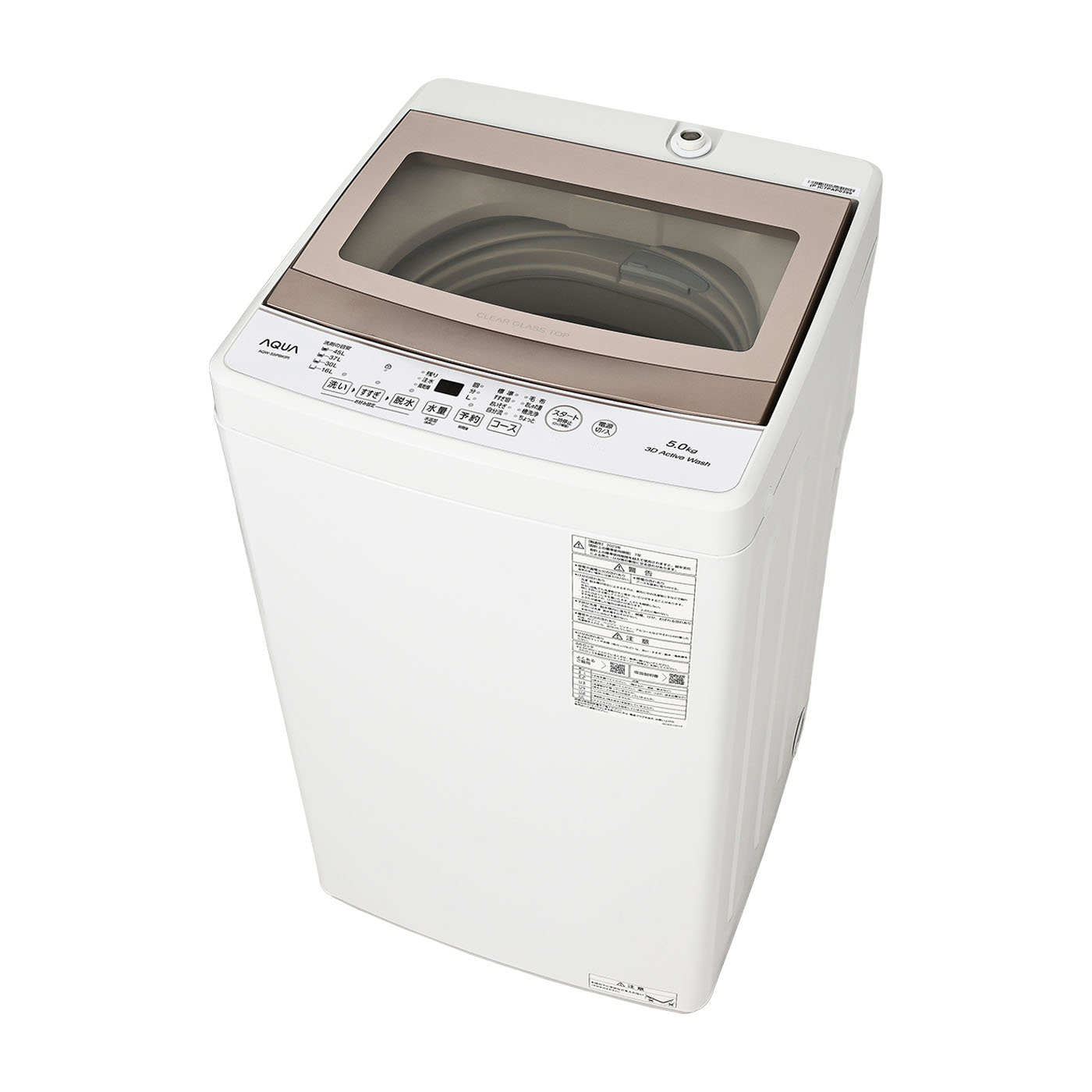 5kg洗濯機 AQUA AQW-S5PBK 2024年製 WH 高さ(H)--× 幅(W)--× 奥行(D