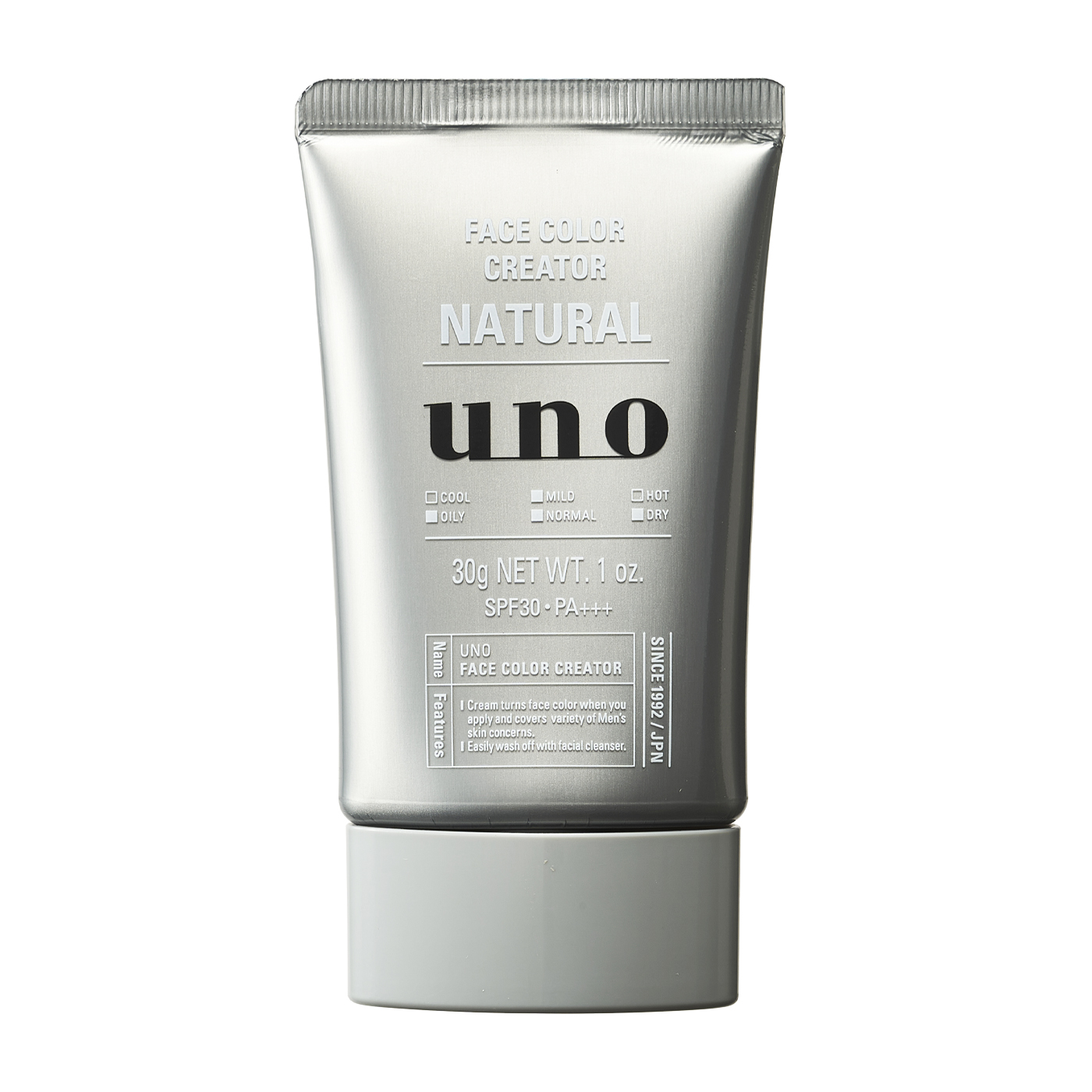 Uno フェイスカラークリエイター ナチュラルを全22商品と比較 口コミや評判を実際に使ってレビューしました Mybest