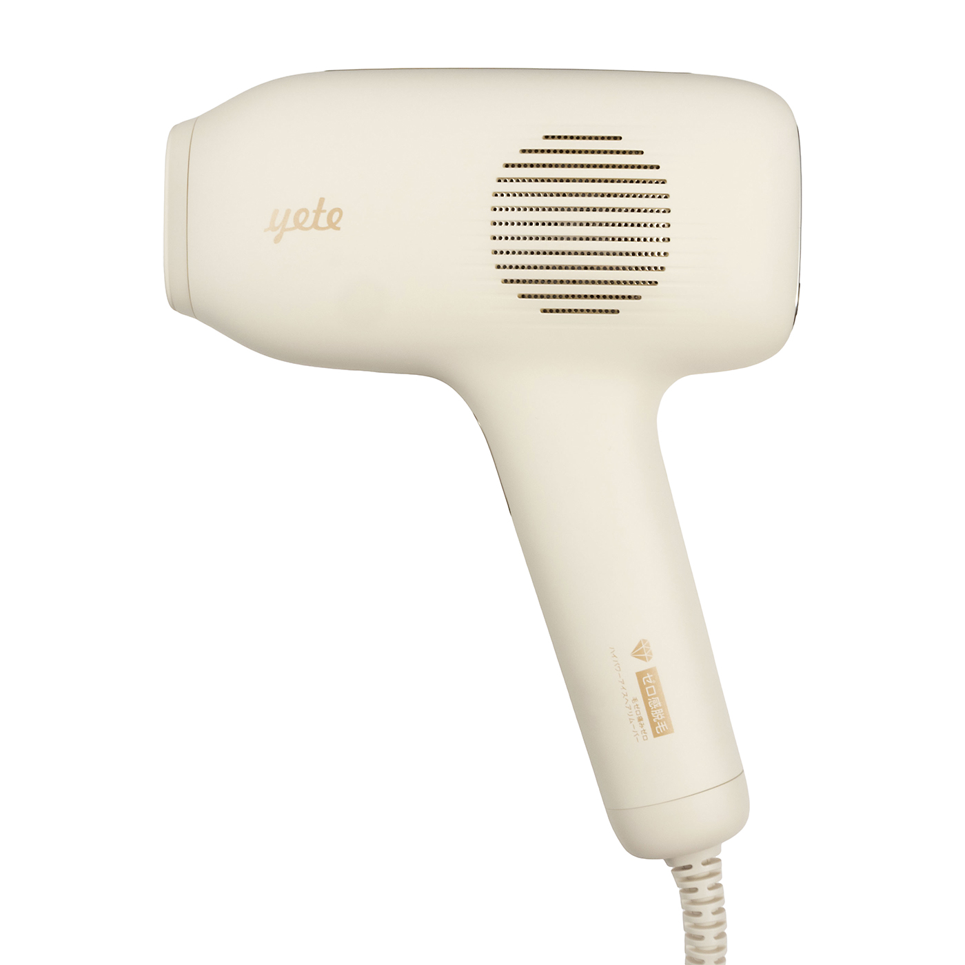 yete x BeautiGO 家庭用脱毛器 Amazon | YETE 脱毛器 冷感脱毛器 脱毛全身VIO効果 ヒゲ脱毛