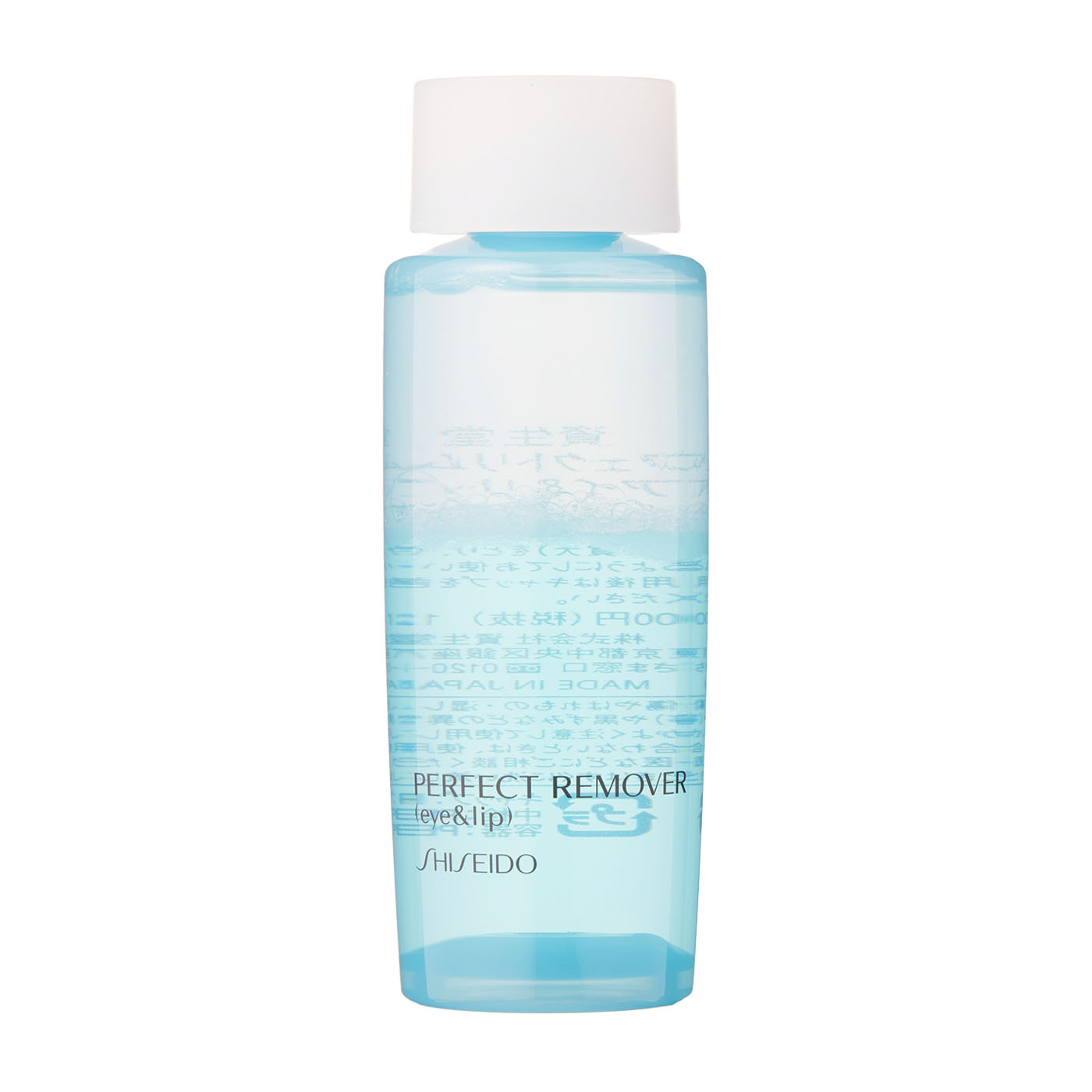 資生堂 パーフェクトリムーバー（アイ&リップ）を検証レビュー！アイ